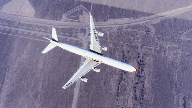 Aerosoft Aircraft A340-600 Pro