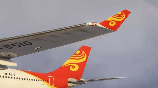 Aerosoft Aircraft A340-600 Pro