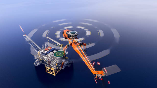 Aerosoft Offshore Landmarks: North Sea (MSFS 2024)
