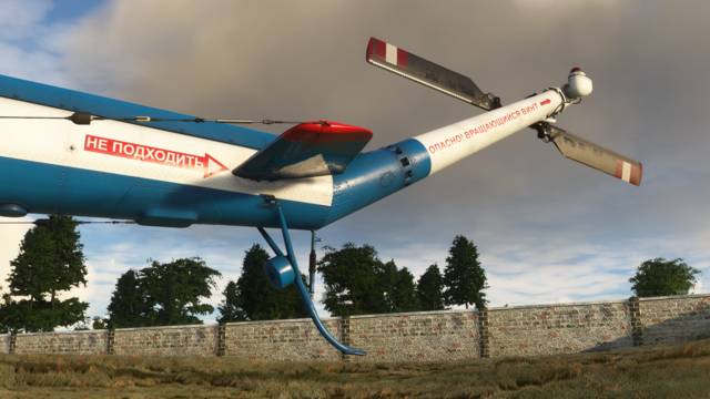 Digital Aeronautics Mi-2 Hoplite
