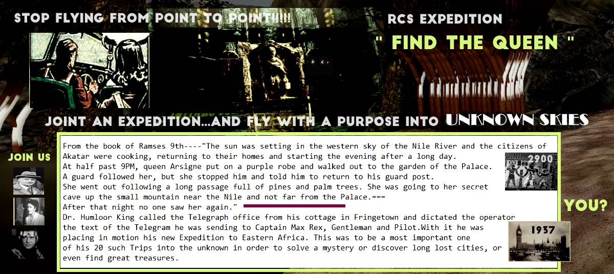 RCS Where Is Arsinge IV?