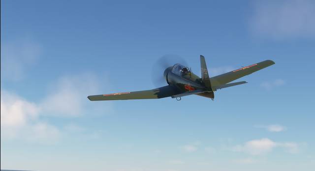 UHI CJ-6A Primary Trainer