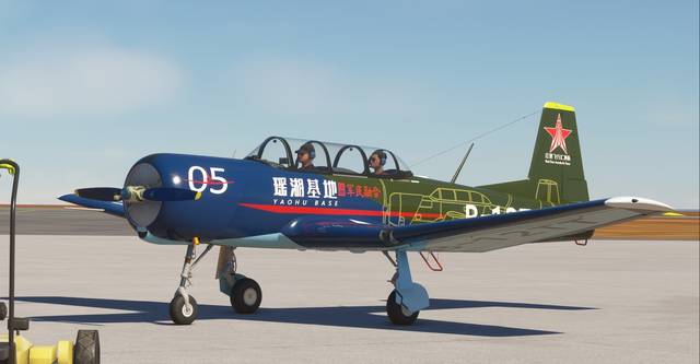 UHI CJ-6A Primary Trainer